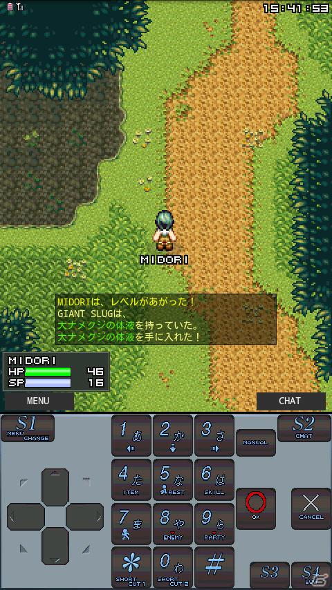 日本初の携帯電話向けMMORPGがAndroidアプリになった！「エターナルゾーンオンライン」の魅力に迫る！の画像13