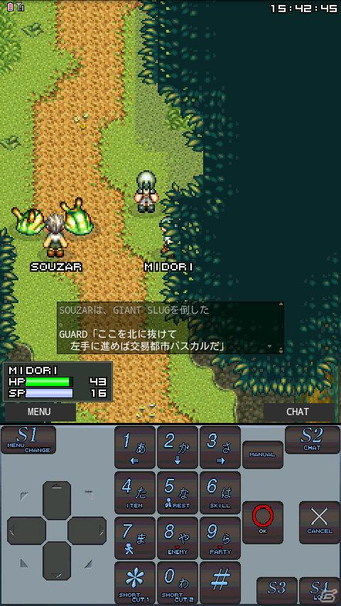 日本初の携帯電話向けMMORPGがAndroidアプリになった！「エターナルゾーンオンライン」の魅力に迫る！の画像15