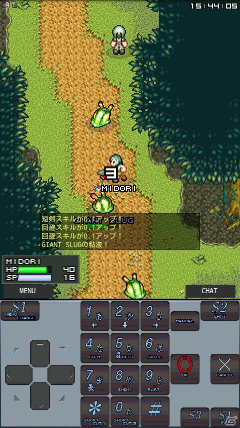 日本初の携帯電話向けMMORPGがAndroidアプリになった！「エターナルゾーンオンライン」の魅力に迫る！の画像17