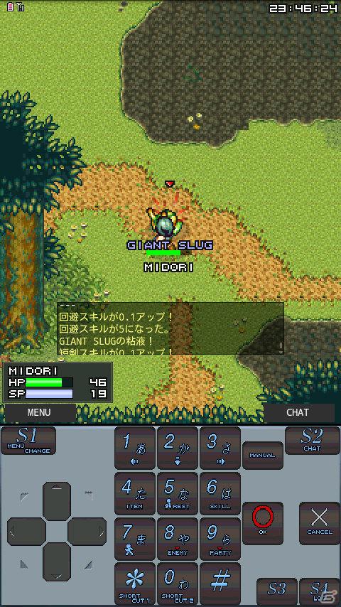 日本初の携帯電話向けMMORPGがAndroidアプリになった！「エターナルゾーンオンライン」の魅力に迫る！の画像24
