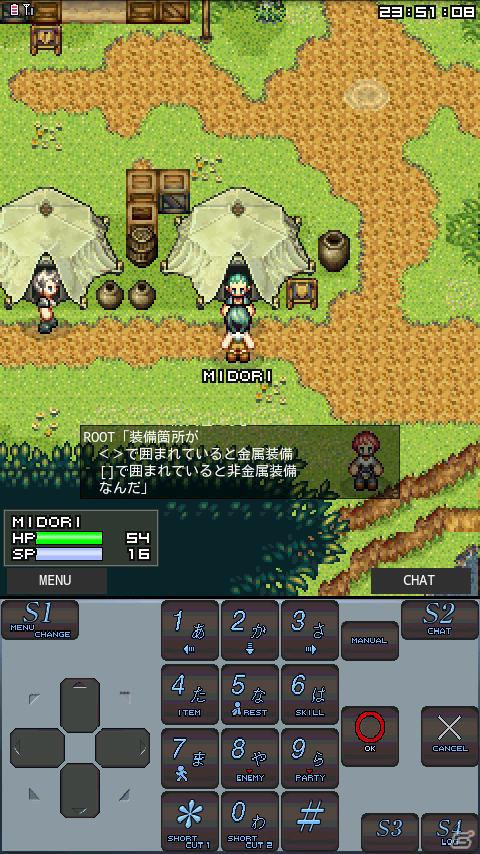 日本初の携帯電話向けMMORPGがAndroidアプリになった！「エターナルゾーンオンライン」の魅力に迫る！の画像26