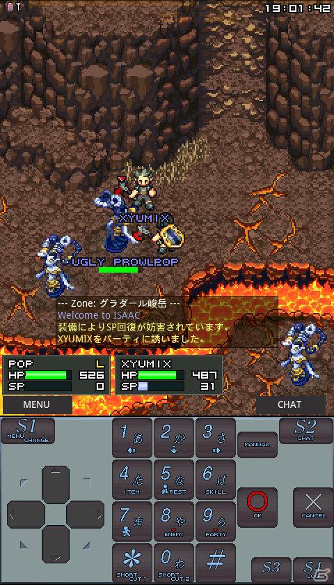 日本初の携帯電話向けMMORPGがAndroidアプリになった！「エターナルゾーンオンライン」の魅力に迫る！の画像38