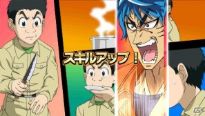 PSP「トリコ グルメサバイバル！」小松の料理が大活躍するさまざまなシステムを紹介の画像14