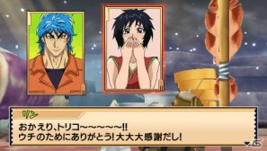 PSP「トリコ グルメサバイバル！」小松の料理が大活躍するさまざまなシステムを紹介の画像27