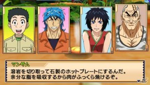 PSP「トリコ グルメサバイバル！」小松の料理が大活躍するさまざまなシステムを紹介の画像30