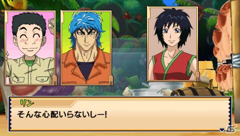 PSP「トリコ グルメサバイバル！」小松の料理が大活躍するさまざまなシステムを紹介の画像26