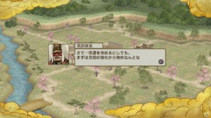 PS3「戦国無双3 Empires」ストーリーモード「戦史演武」より織田・武田・伊達・徳川・島津のストーリーを紹介の画像10