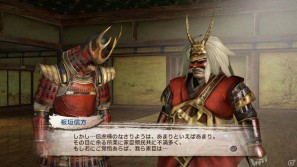 PS3「戦国無双3 Empires」ストーリーモード「戦史演武」より織田・武田・伊達・徳川・島津のストーリーを紹介の画像9