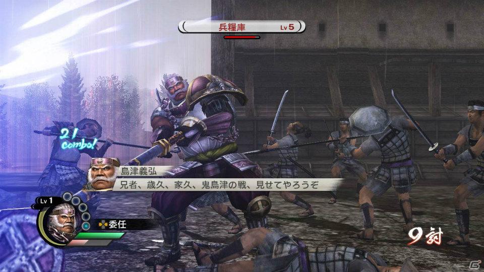 PS3「戦国無双3 Empires」ストーリーモード「戦史演武」より織田・武田・伊達・徳川・島津のストーリーを紹介の画像27