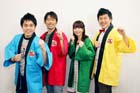 あのモンハン番組が特番になって帰ってきた！「モンハンぷらす もう一狩りいこうぜ！」放送決定