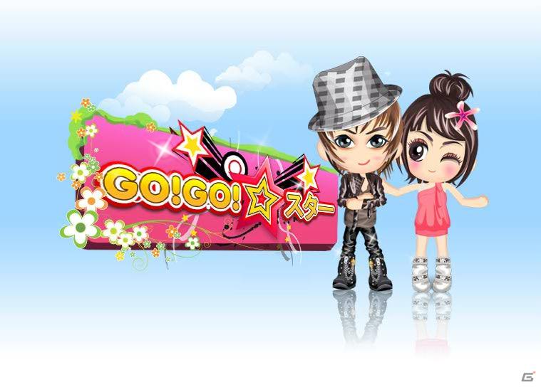 芸能界でいちばん輝くスターを目指そう！Yahoo！Mobage「GO！GO！☆スター」提供開始の画像1