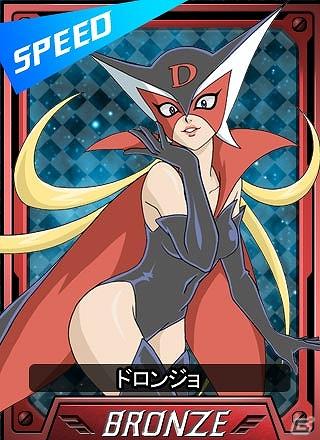 「ガッチャマン」や「ヤッターマン」などタツノコヒーローキャラが勢揃い！「タツノコオールスターズ ULTIMATE CARD BATTLE」が「Mobage」にて本日7月22日より配信開始の画像3
