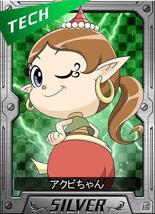 「ガッチャマン」や「ヤッターマン」などタツノコヒーローキャラが勢揃い！「タツノコオールスターズ ULTIMATE CARD BATTLE」が「Mobage」にて本日7月22日より配信開始の画像5