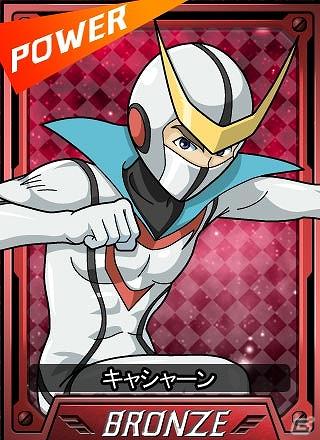 「ガッチャマン」や「ヤッターマン」などタツノコヒーローキャラが勢揃い！「タツノコオールスターズ ULTIMATE CARD BATTLE」が「Mobage」にて本日7月22日より配信開始の画像6