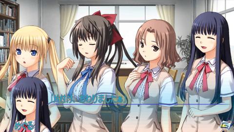 【ギャルゲー一本釣り！！】第1回は“ハリケーンラブコメディ”「さかあがりハリケーン Portable」を紹介！の画像159