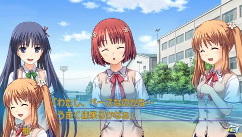 【ギャルゲー一本釣り！！】第1回は“ハリケーンラブコメディ”「さかあがりハリケーン Portable」を紹介！の画像201