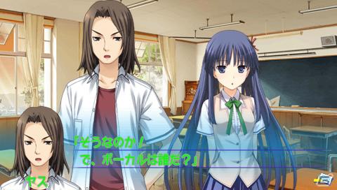 【ギャルゲー一本釣り！！】第1回は“ハリケーンラブコメディ”「さかあがりハリケーン Portable」を紹介！の画像202