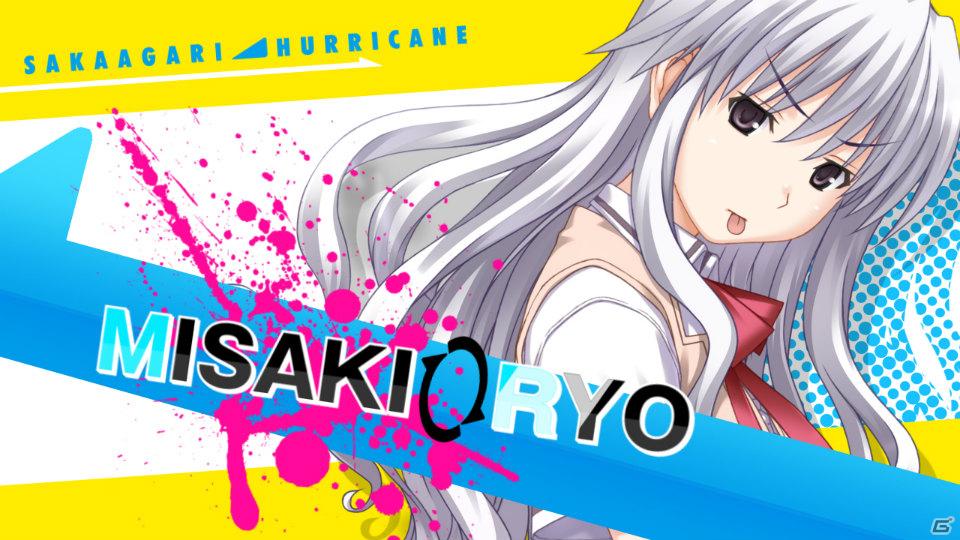 【ギャルゲー一本釣り！！】第1回は“ハリケーンラブコメディ”「さかあがりハリケーン Portable」を紹介！の画像69