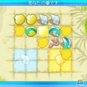 南の島での生活をバーチャル体験できるアプリ「ちゅら海物語」が登場！の画像5