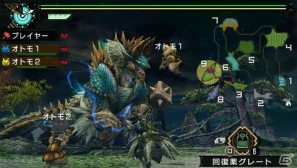 PSP「モンスターハンターポータブル3rd」ダウンロード版が7月28日から配信開始の画像2
