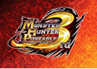 PSP「モンスターハンターポータブル3rd」ダウンロード版が7月28日から配信開始