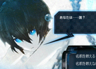 PSP「ブラック★ロックシューター THE GAME」発売まであと1ヵ月！公式サイトにて「BRS TALK」予告ムービー公開