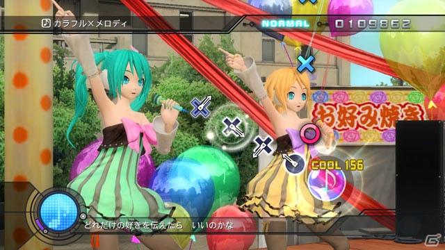 PSP「初音ミク -Project DIVA- ドリーミーシアター 2nd」配信日が2011年8月4日に決定！の画像3