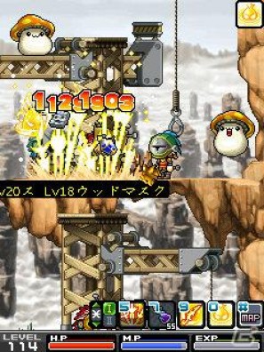 モバイル版ゲームアプリ「メイプルストーリーシグナス騎士団編」NTTドコモでサービス開始の画像2