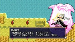 PSP「勇者30 SECOND」超速ドラマチック体験会 体験レポートが到着！の画像8