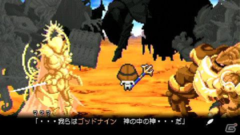 PSP「勇者30 SECOND」超速ドラマチック体験会 体験レポートが到着！の画像2