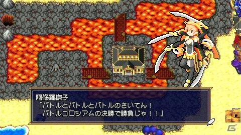 PSP「勇者30 SECOND」超速ドラマチック体験会 体験レポートが到着！の画像4