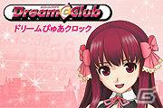 ドリームクラブで遂におさわりが解禁！？「ドリームぴゅあクロック 亜麻音（プレビュー版）」がAndroidアプリで登場の画像2