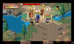 MMORPG「双剣舞曲オンライン」Android Marketにて本日より配信開始！iモードからの引継ぎに対応の画像3