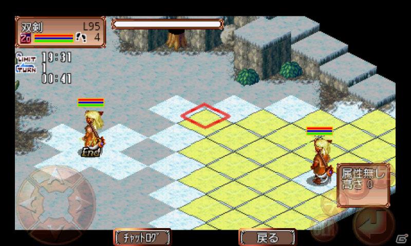 MMORPG「双剣舞曲オンライン」Android Marketにて本日より配信開始！iモードからの引継ぎに対応の画像4