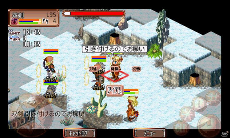 MMORPG「双剣舞曲オンライン」Android Marketにて本日より配信開始！iモードからの引継ぎに対応の画像6
