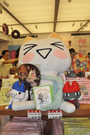 みんなに会えてうれしいニャ！「トロのおみせ 東京キャラクターストリート出張所 ～ドーナツでパニックなのニャ！～」オープン記念イベントレポートの画像17