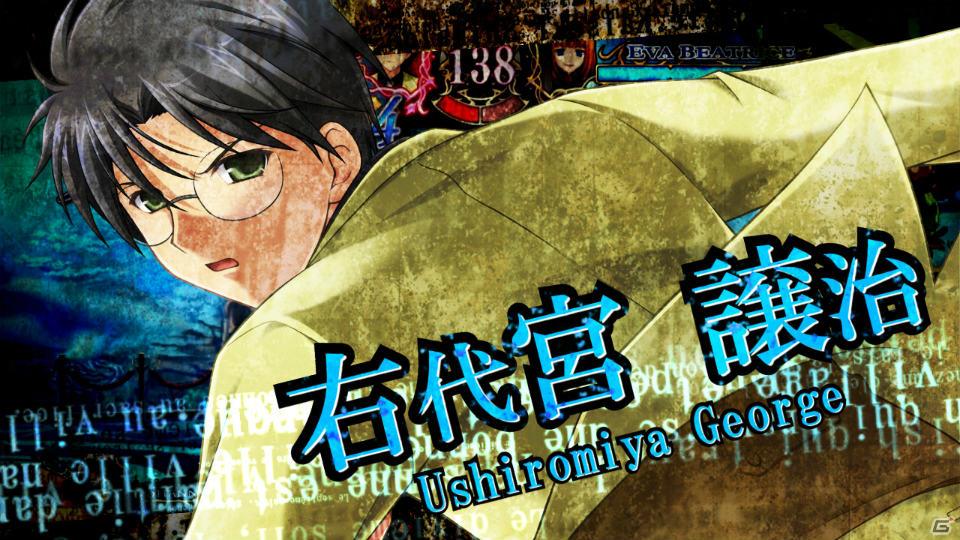 Xbox 360「黄金夢想曲X」新規オープニングムービー＆全13人が戦う華麗なコンボムービーを公開の画像7