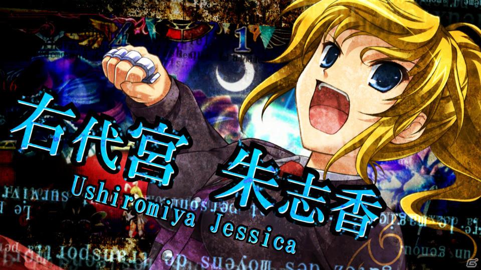 Xbox 360「黄金夢想曲X」新規オープニングムービー＆全13人が戦う華麗なコンボムービーを公開の画像8