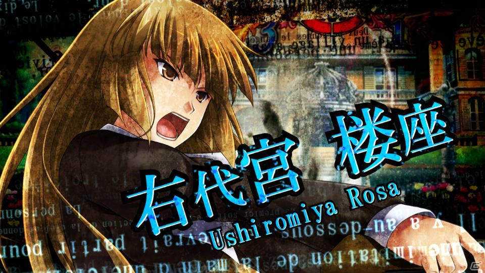 Xbox 360「黄金夢想曲X」新規オープニングムービー＆全13人が戦う華麗なコンボムービーを公開の画像9