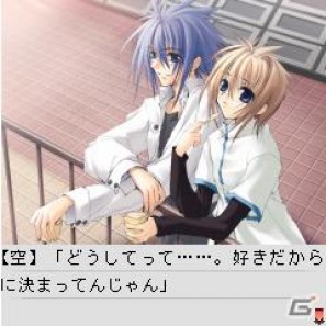 家庭用ゲーム未発売の「好きなものは好きだからしょうがない！！」シリーズ第4作目「+White Flower+」が「ビジュアルアーツ★Motto」で配信開始の画像8