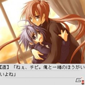 家庭用ゲーム未発売の「好きなものは好きだからしょうがない！！」シリーズ第4作目「+White Flower+」が「ビジュアルアーツ★Motto」で配信開始の画像9