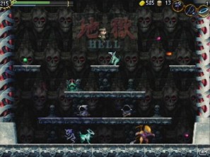 Wiiウェア「ラ・ムラーナ」3 in 1の追加コンテンツ「LA-MULANA 地獄」が配信開始の画像7
