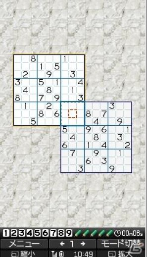 ジー・モード、数字パズル「数ロジック」に、プロのパズル作家「パズルの匠」制作によるこだわり問題を追加の画像1