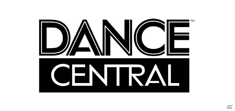 Xbox 360「Dance Central」ゲーム追加コンテンツ第3弾を7月26日より配信開始！第4弾の追加コンテンツも発表の画像2