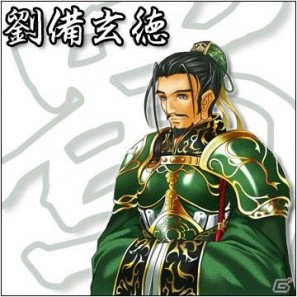 大富豪と国獲り要素を併せ持った新感覚のテーブルゲーム！Android向けアプリ「三国大富豪」配信開始の画像2