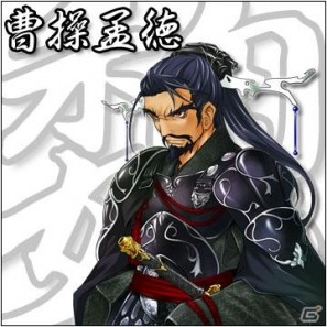 大富豪と国獲り要素を併せ持った新感覚のテーブルゲーム！Android向けアプリ「三国大富豪」配信開始の画像3