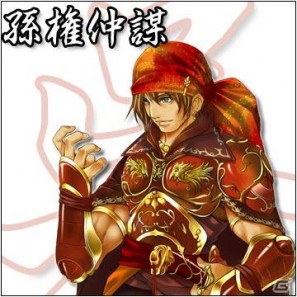 大富豪と国獲り要素を併せ持った新感覚のテーブルゲーム！Android向けアプリ「三国大富豪」配信開始の画像4