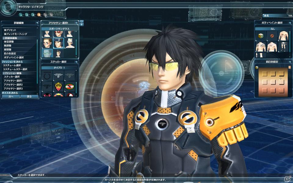 目指すのはオンラインRPGの革命！「ファンタシースターオンライン2」メディアブリーフィング開催の画像32