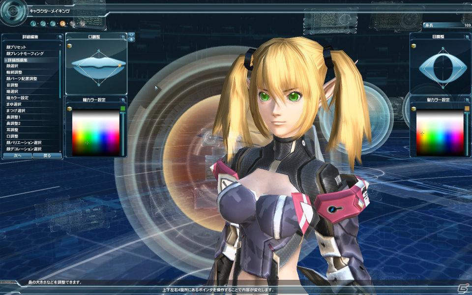 目指すのはオンラインRPGの革命！「ファンタシースターオンライン2」メディアブリーフィング開催の画像35