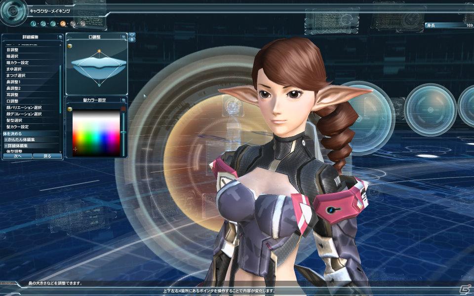 目指すのはオンラインRPGの革命！「ファンタシースターオンライン2」メディアブリーフィング開催の画像36